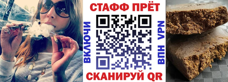 Магазины продажи наркотиков Сарапул Псилоцибиновые грибы МЕФ МАРИХУАНА СК