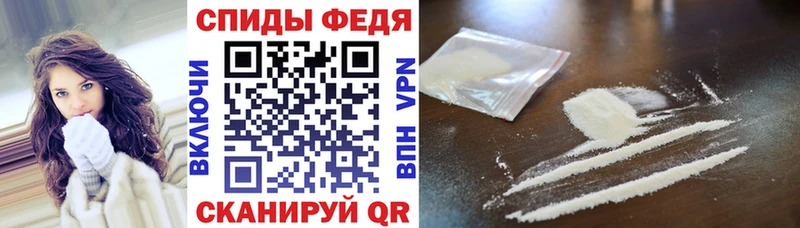 Амфетамин Premium  Сарапул 