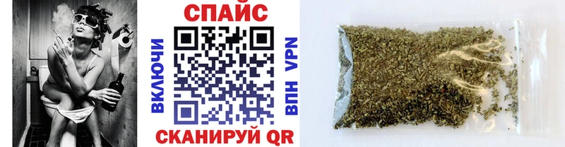 магазин    Сарапул  мега ссылка  Бутират BDO 33% 