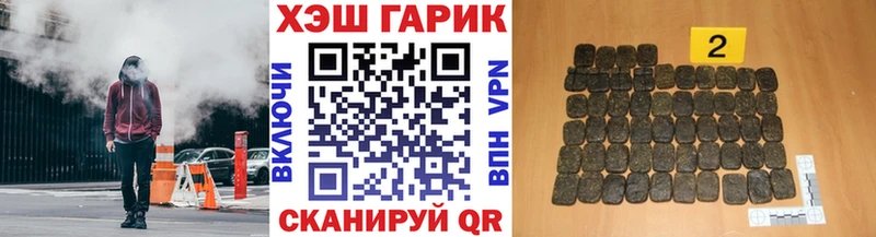 Гашиш Premium Сарапул
