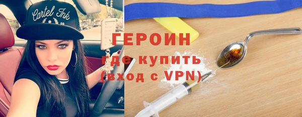 гидра Аркадак