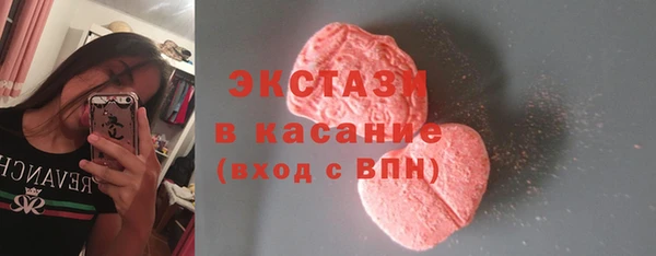 соль курить ск Армянск