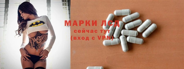меф VHQ Арсеньев