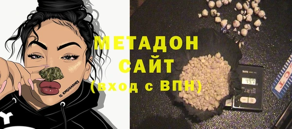 соль курить ск Армянск