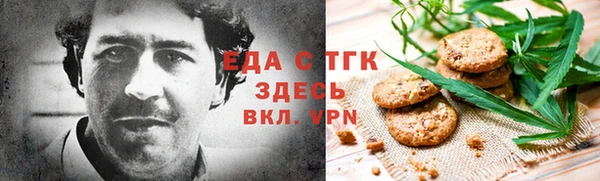 соль курить ск Армянск