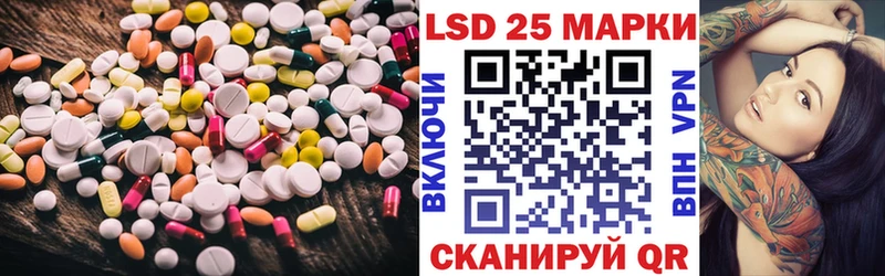 ЛСД экстази ecstasy  Сарапул 