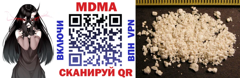 маркетплейс какой сайт  Сарапул  MDMA кристаллы 